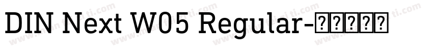 DIN Next W05 Regular字体转换